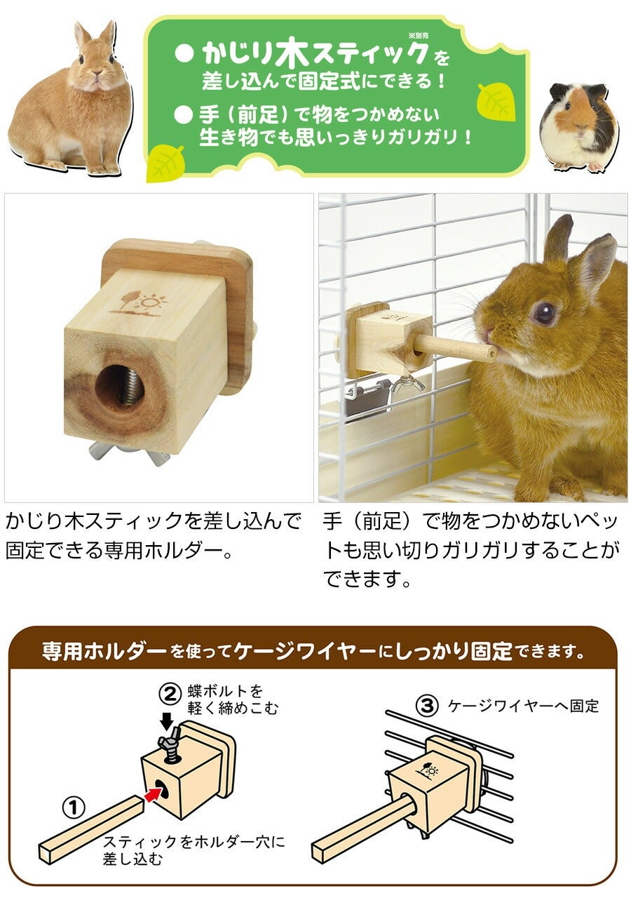 000000004079-02.jpg?size=l&w=
