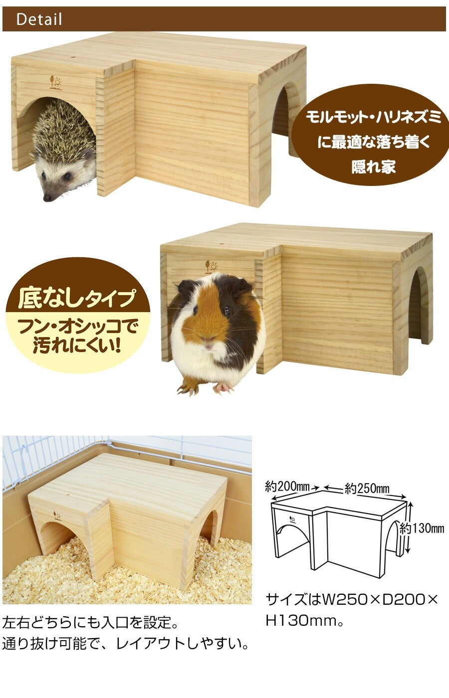 000000004088-02.jpg?size=l&w=