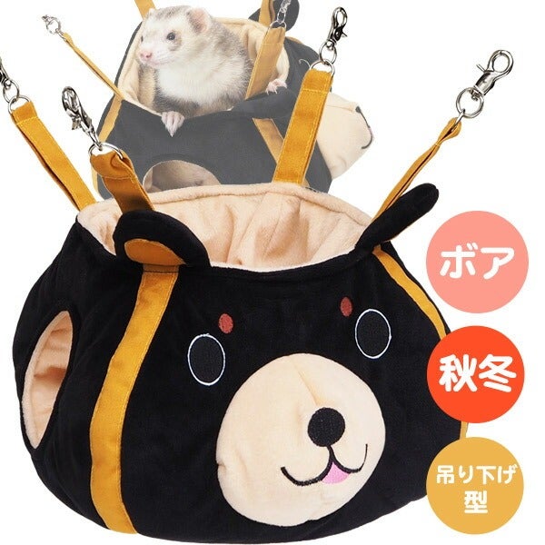 冬用ハンモック | フェレットワールド WEB SHOP 冬用ハンモック | フェレットワールド WEB SHOP