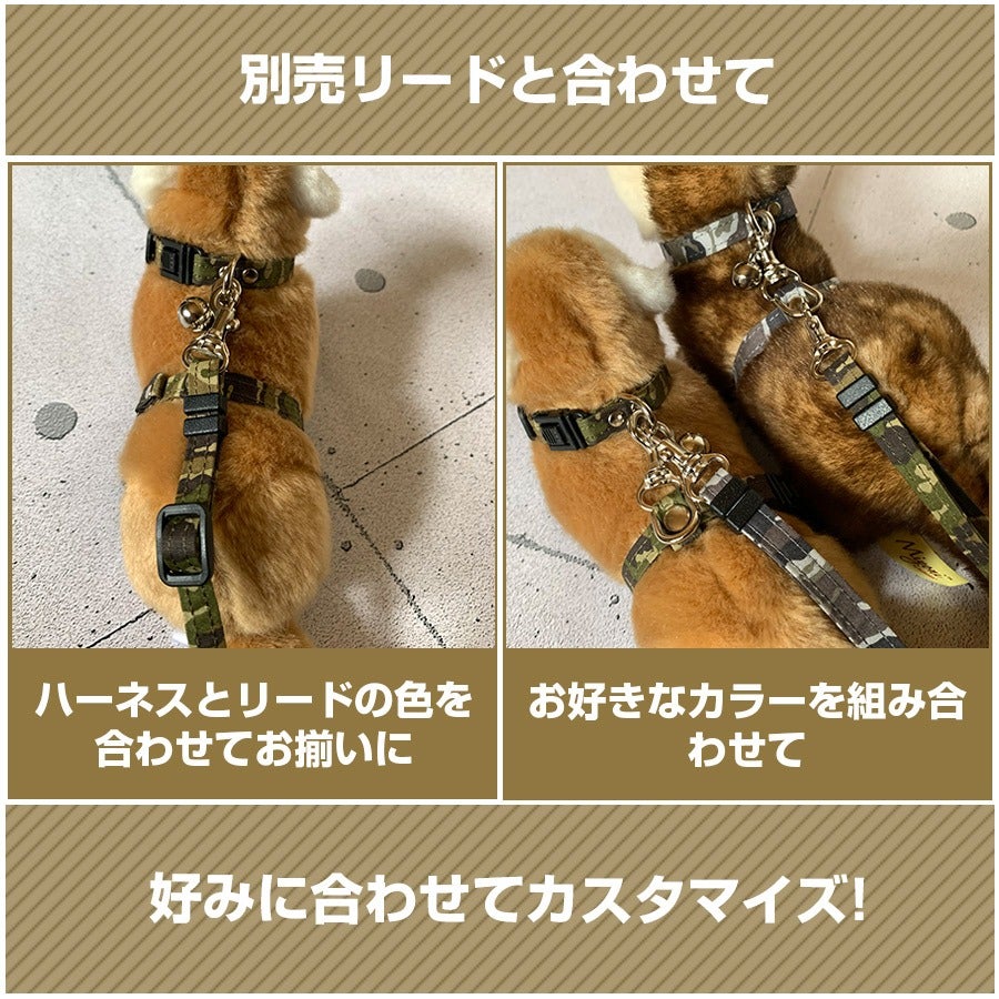 フェレットハーネス 確認用 000000004127-01.jpg?size=l&w=