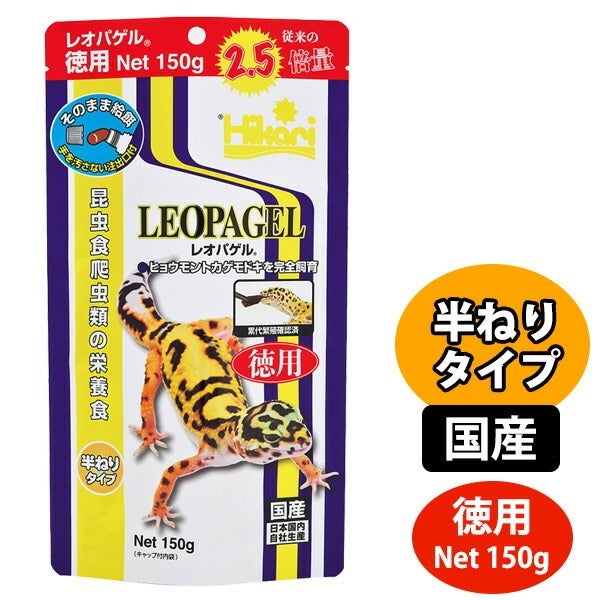 そーれ６０本 キョーリン レオパゲル 徳用150g（T2）（NK）【お取り寄せ
