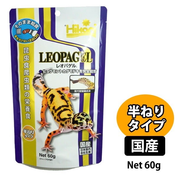 冷凍】冷凍マウス ホッパー Lサイズ（約18g）10匹パック（T2）【クール