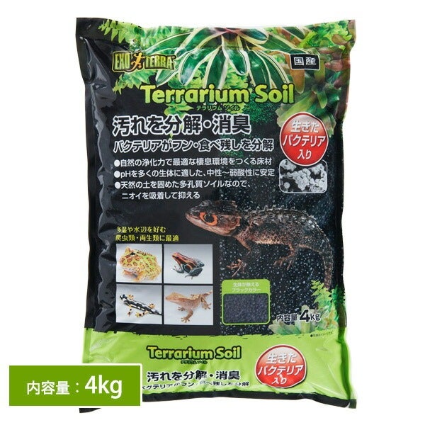 冷凍】冷凍ラット 80（約80g）10匹パック（T2）【クール便発送】【常温