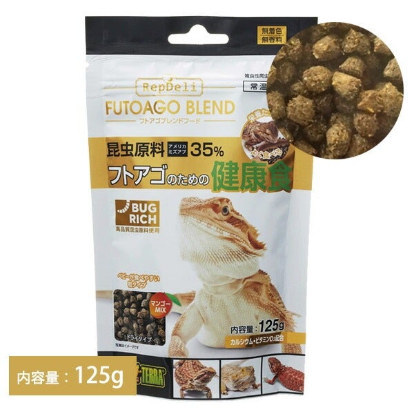 GEX RepDeli フトアゴブレンドフード 125g（T2）（NK）【お取り寄せ