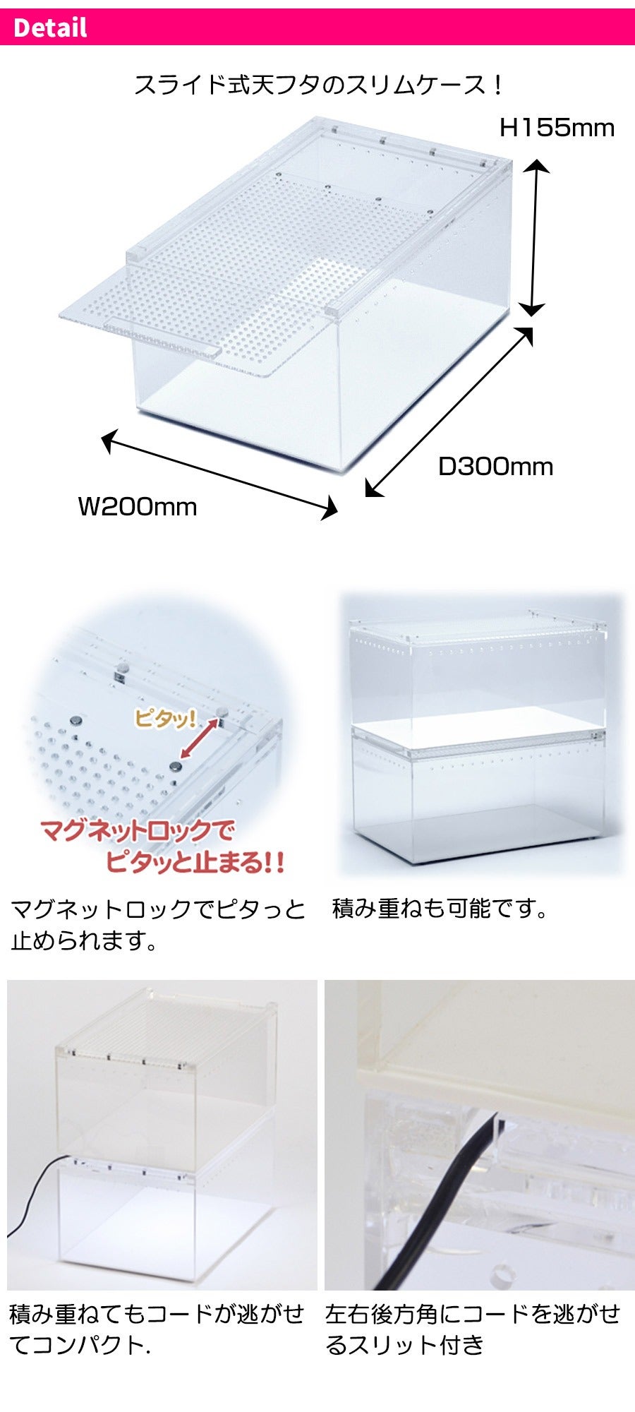レプタイルズボックス30個（バラ売り可） 000000004189-02.jpg?size=l&w=