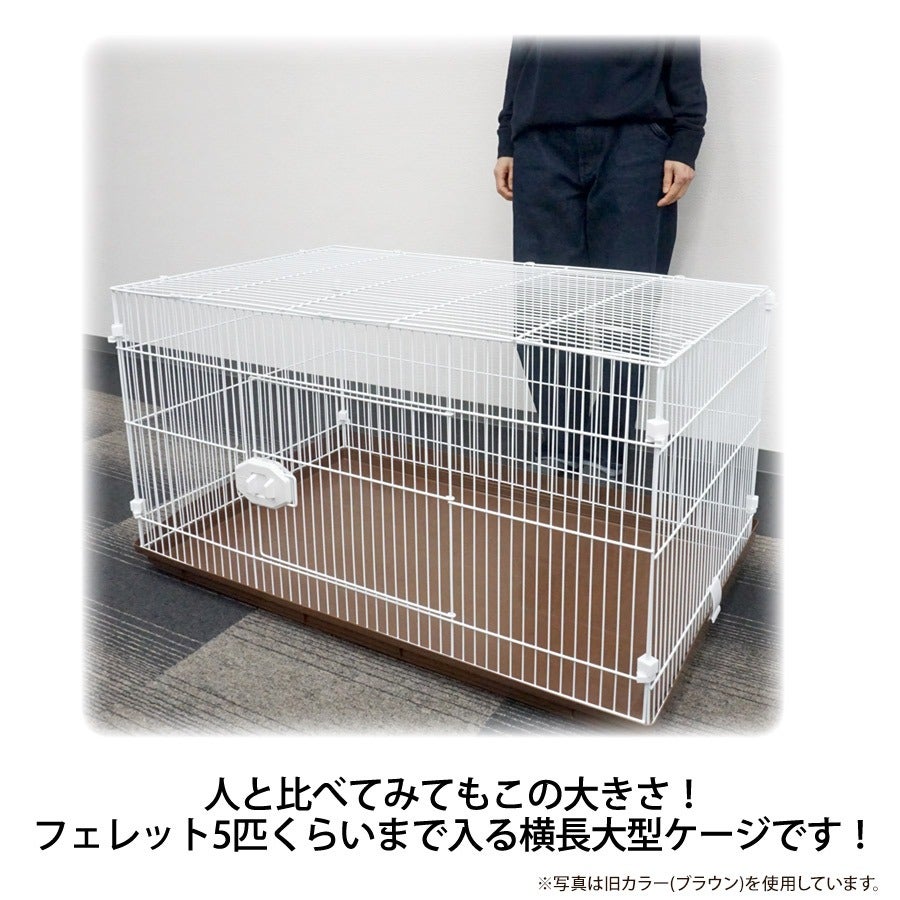 【値下げ】小動物　フェレット　ゲージ ferplast（ファープラスト） イタリアferplast社製 フェレット用