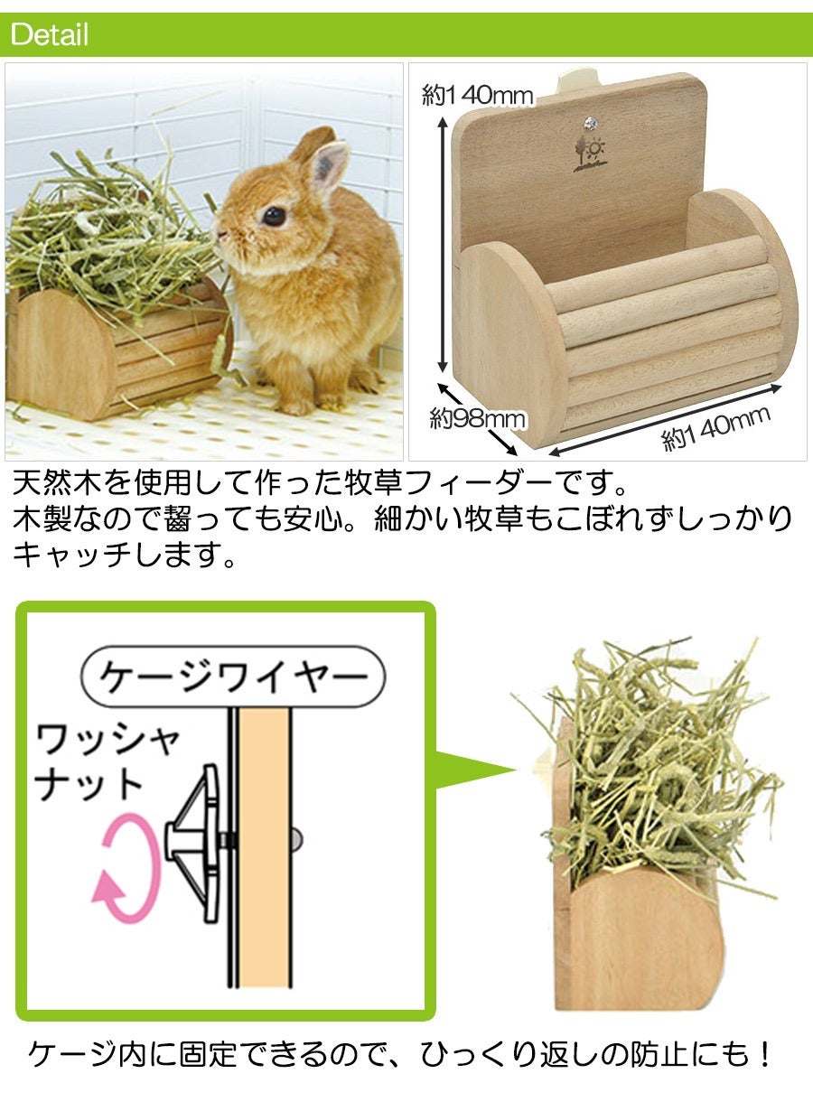 000000004263-02.jpg?size=l&w=