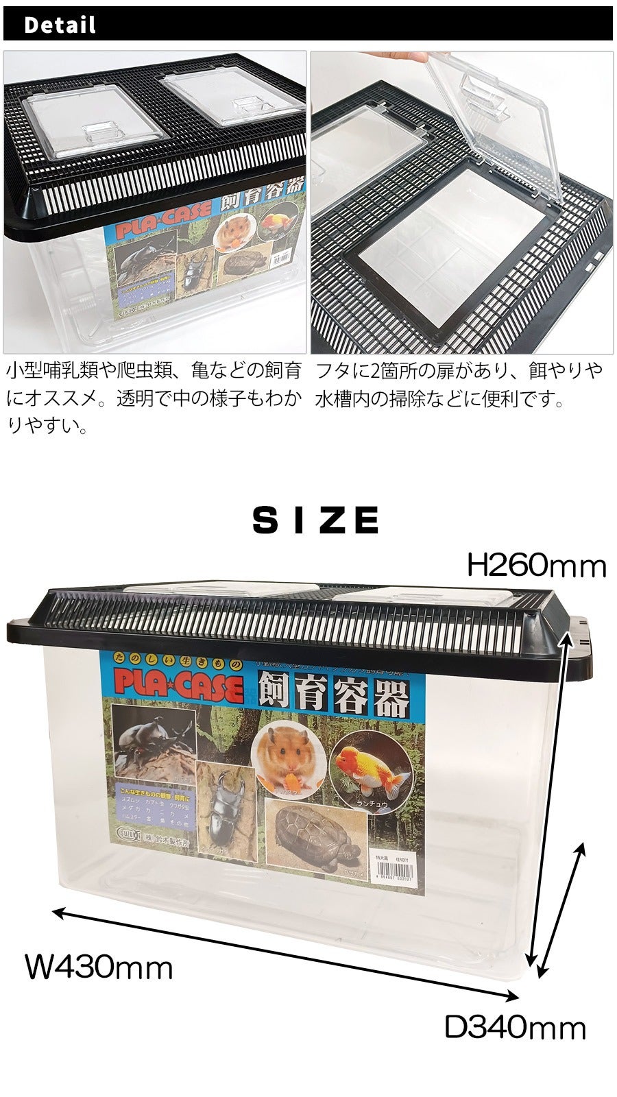 画像の物(生体含む)全てセットで(小さい容器除く)現状手渡し 生体試料搬送容器 CryoHandy MR-LN-500 | ワケンビーテック Webサイト