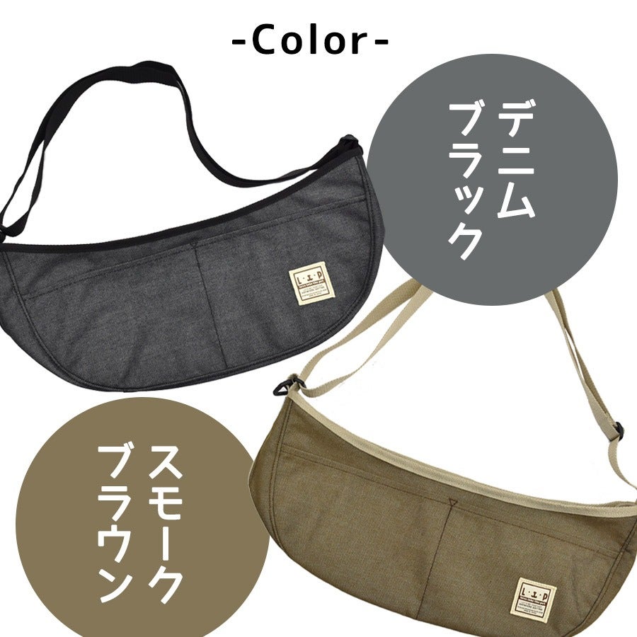フェレット キャリーバッグ ショルダー｜ちょこっとおでかけプチ