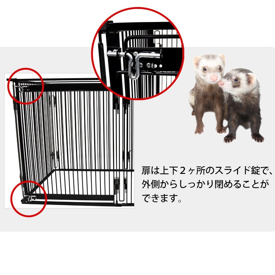 LIP0002 フェレットサークル【送料込み】 | フェレットワールド WEB SHOP