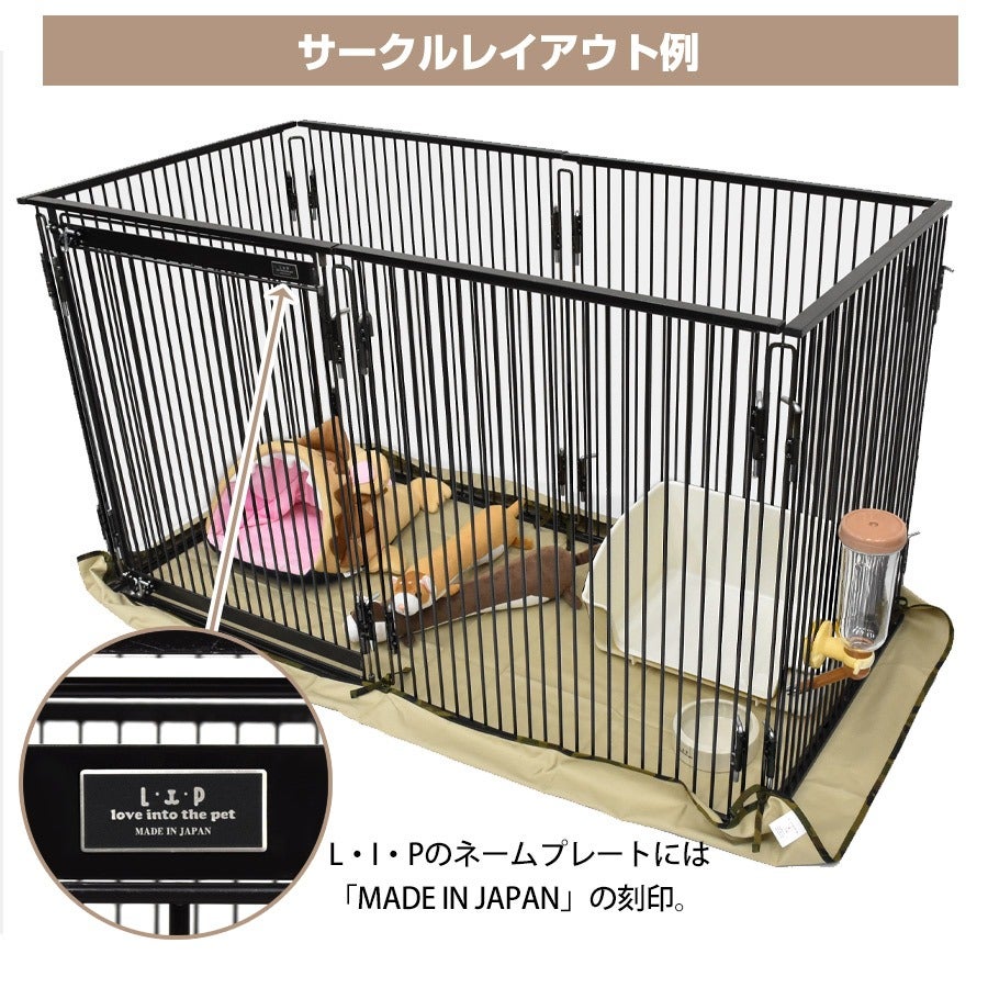 LIP0002 フェレットサークル【送料込み】 | フェレットワールド WEB SHOP