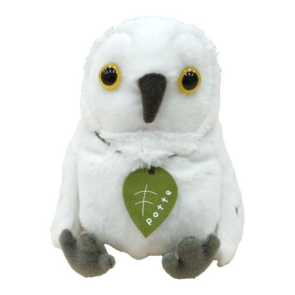 Potte 白フクロウ ぬいぐるみ | フェレットワールド WEB SHOP