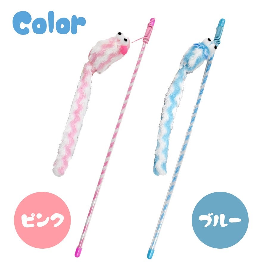 フェレット ねこ じゃらし｜ルークラン ループ ロッディーズ カシャ