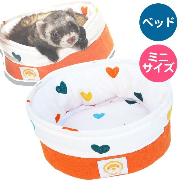 ベッド・マット | フェレットワールド WEB SHOP
