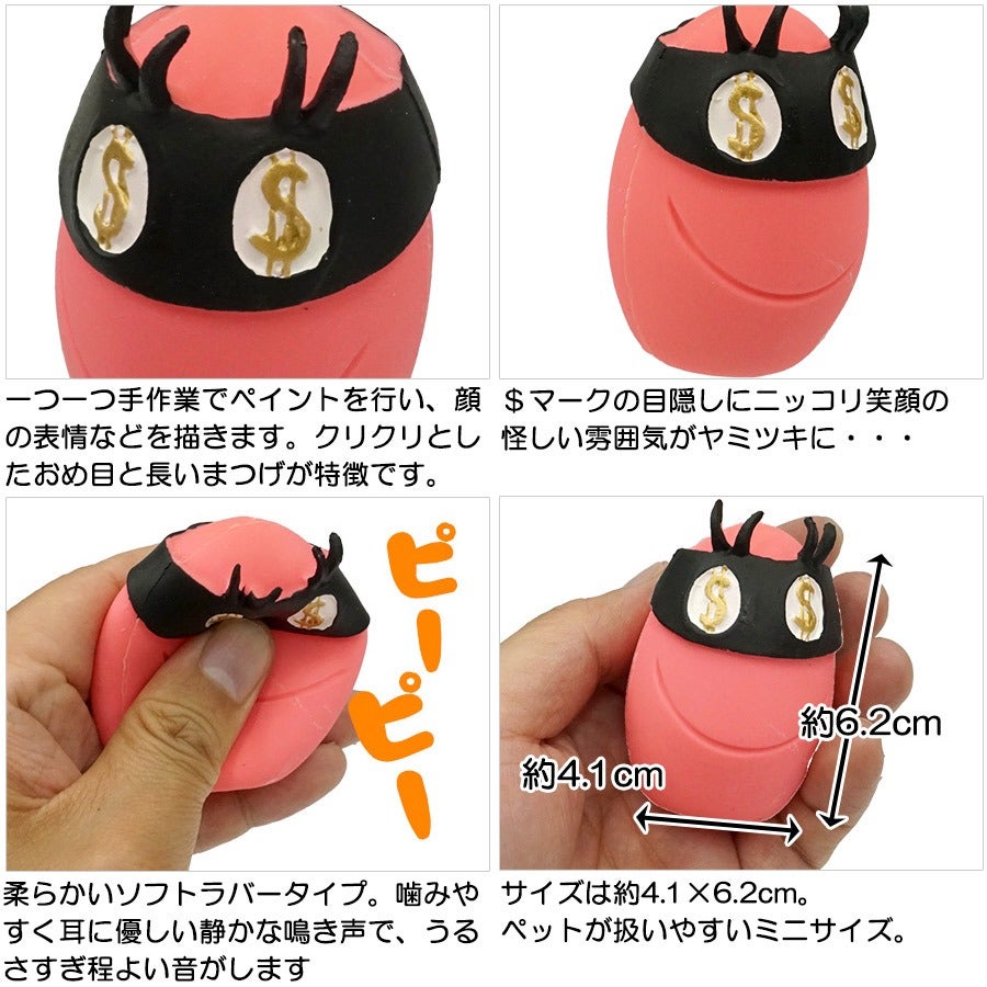 000000004457-02.jpg?size=l&w=