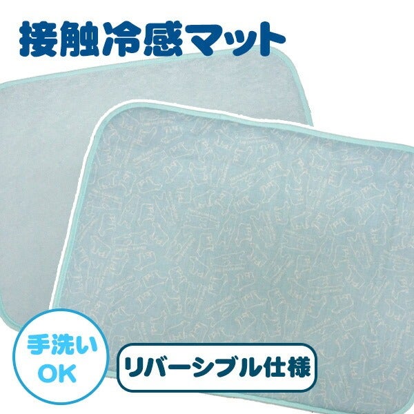 在庫0