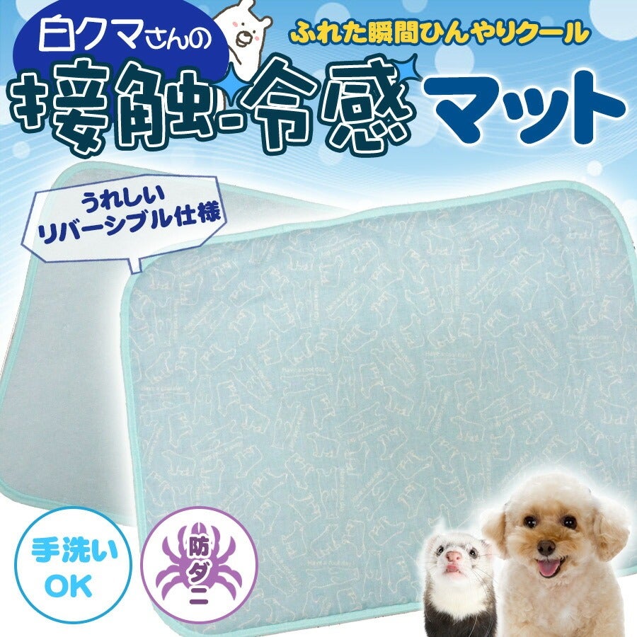 000000004464-02.jpg?size=l&w=