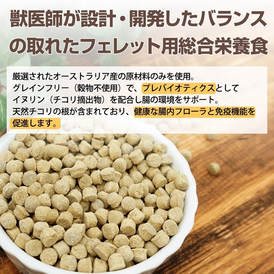 000000004487-02.jpg?size=l&w=