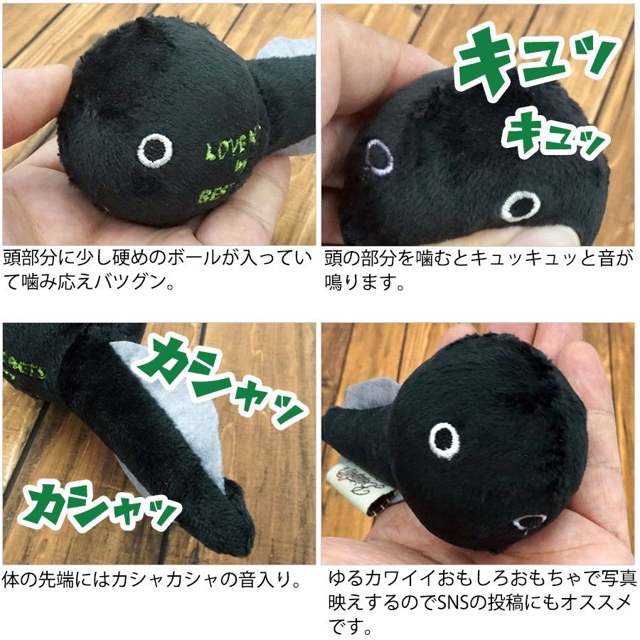 チュウズ リアルヘッド 真頭玩具 ギギオ ぎぎのしん グレー 1st 000000004491-02.jpg?size=l&w=
