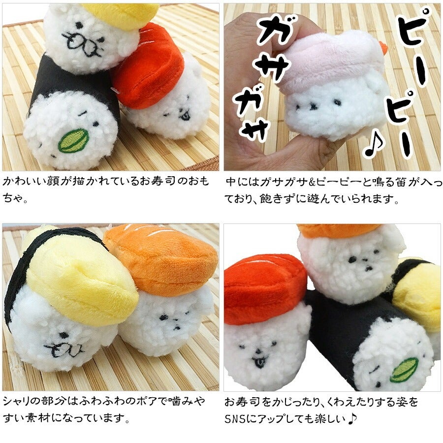 おすしさん専用 000000004500-02.jpg?size=l&w=