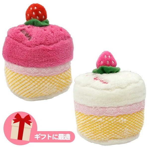 PP】デンタルネットTOYハートケーキ（4190） | フェレットワールド WEB