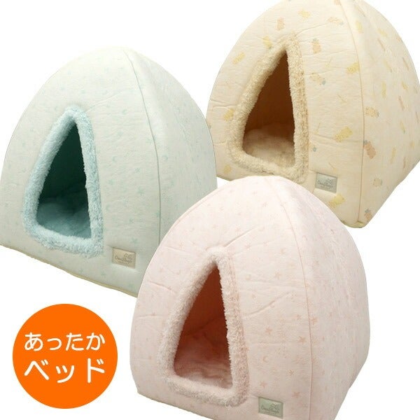 iDog&iCat 小さなテントベッド | フェレットワールド WEB SHOP