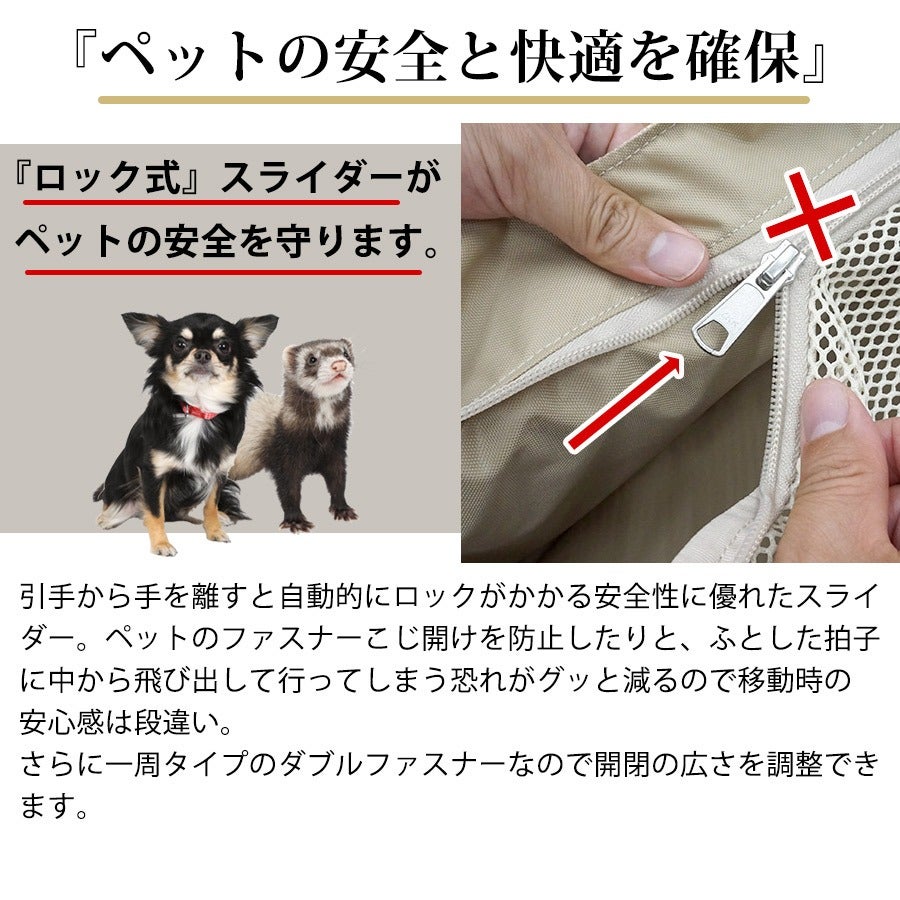 LIP1001 ふっくらキャリー サンドベージュ Mサイズ【送料無料