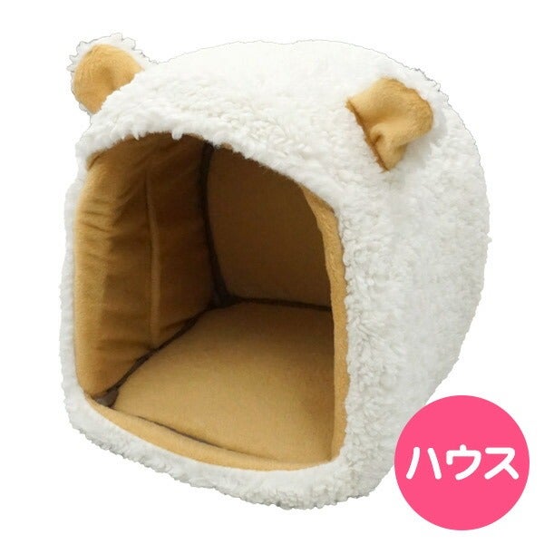 フェレット 小動物 ハウス ベッド｜もこもこひつじのおうち｜秋冬