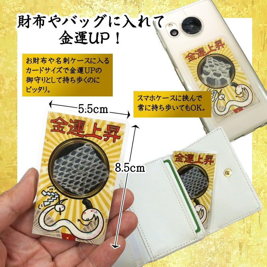000000004583-03.jpg?size=l&w=