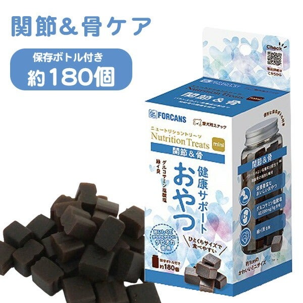 フェレット サプリメント | フェレットワールド WEB SHOP
