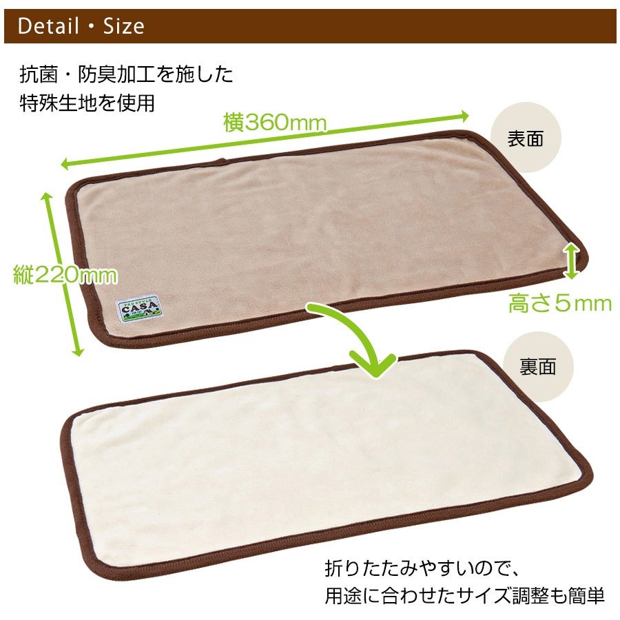 マルカン CASA ふんわり包み込むマルチケット（T1）（NK）【お取り寄せ