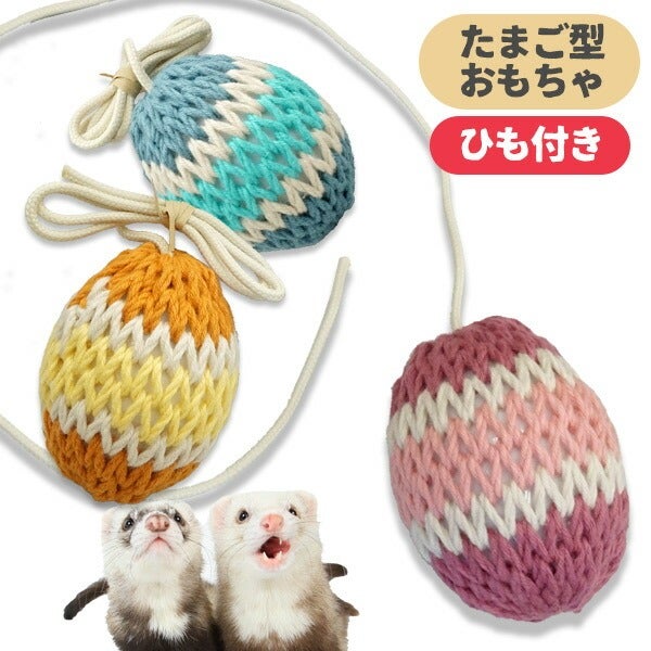 布・ぬいぐるみ | フェレットワールド WEB SHOP