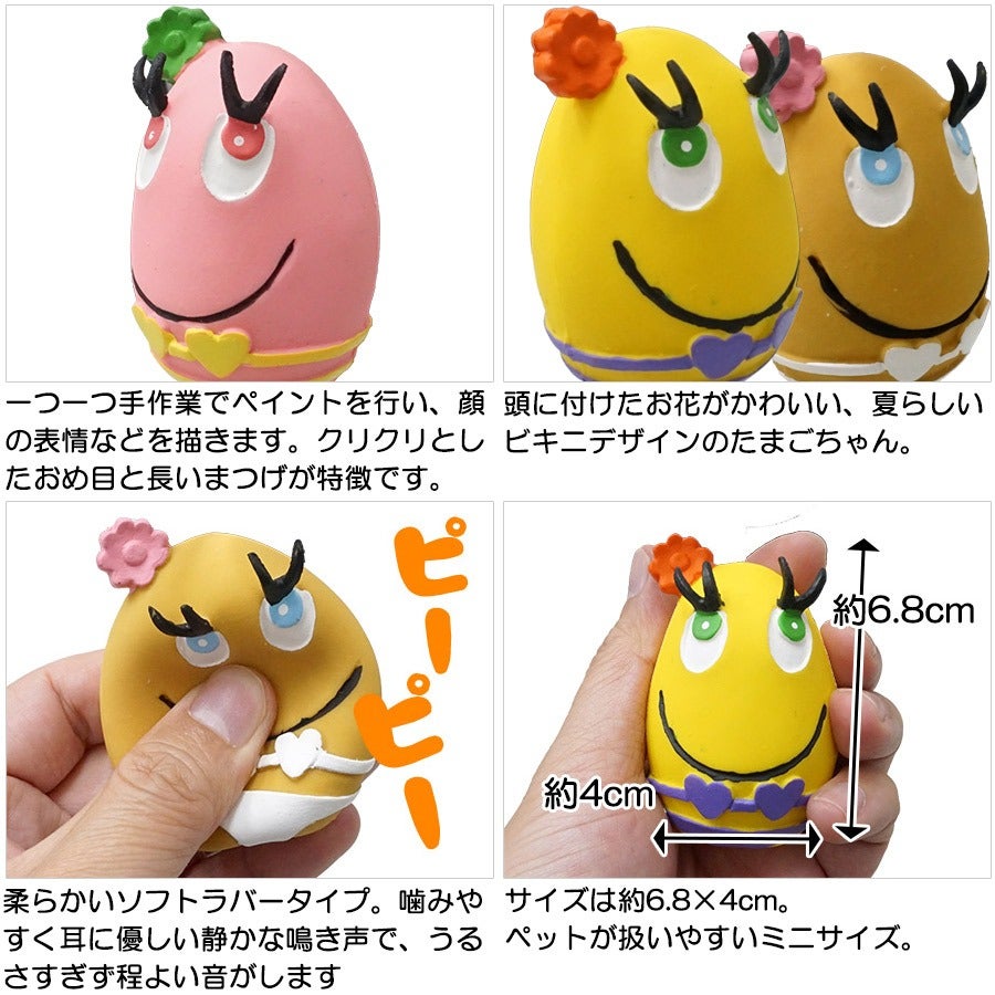 000000004645-02.jpg?size=l&w=