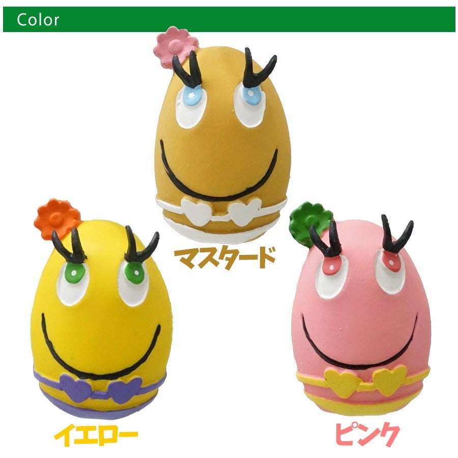 たまご様 
プラスチックパレット 000000000838-03.jpg?size=l&w=