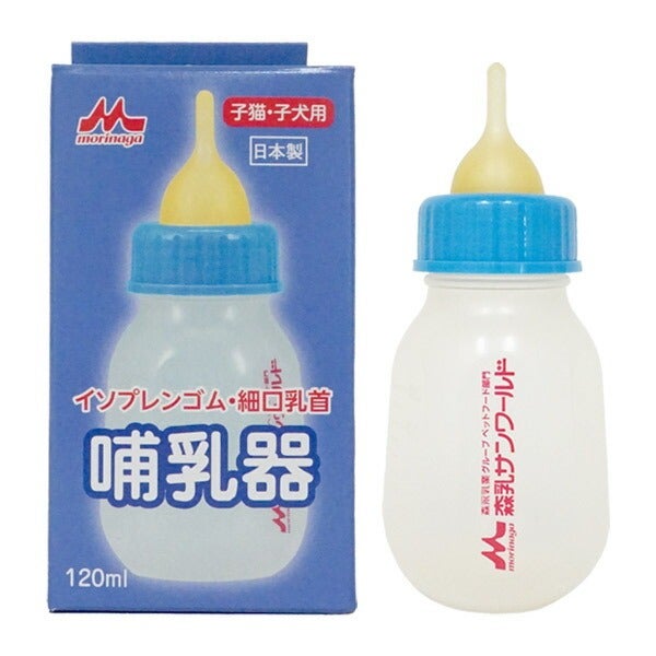 森乳 イソプレンゴム・細口乳首 哺乳器 120ml | フェレットワールド