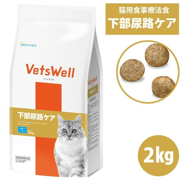 キャットフード mipoo1223 カインズ Pet'sOne キャットミール まぐろ味とチキン味 12kg