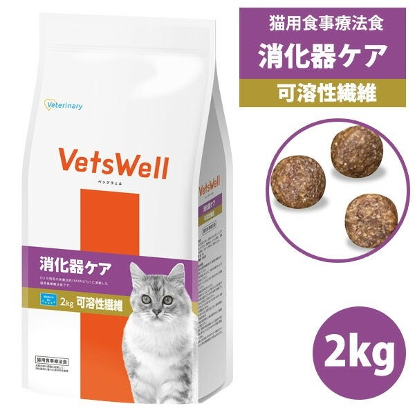 猫 フード | フェレットワールド WEB SHOP