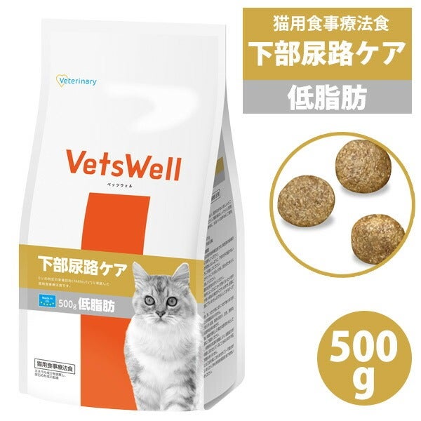 猫 フード | フェレットワールド WEB SHOP