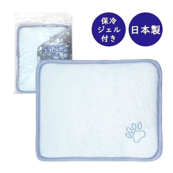 ひんやり冷却マット ユカクール ミニ | フェレットワールド WEB SHOP