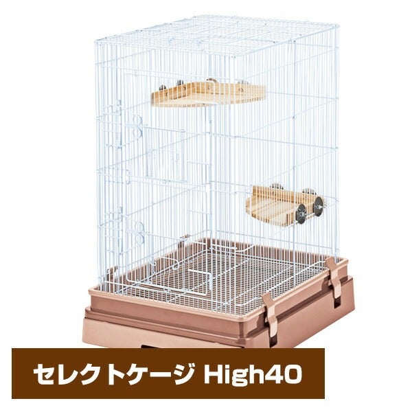 ケージ | フェレットワールド WEB SHOP