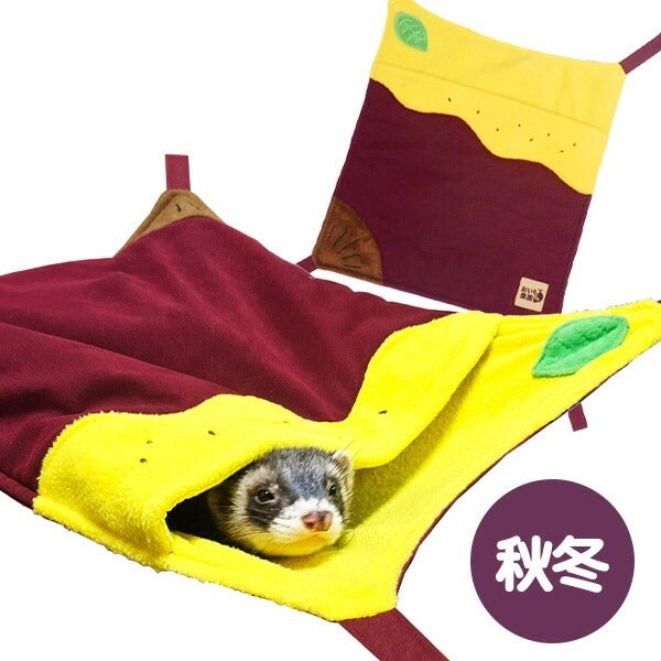 冬用ハンモック | フェレットワールド WEB SHOP