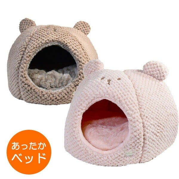 ベッド・マット | フェレットワールド WEB SHOP