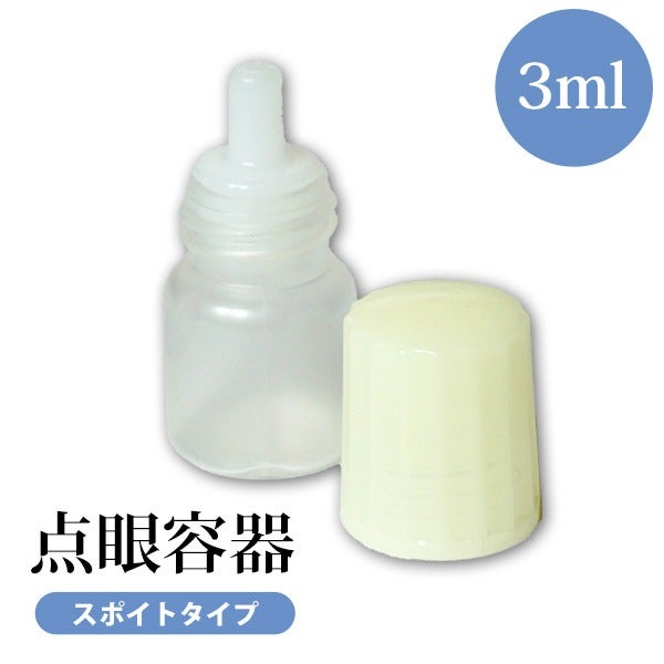 小動物 | フェレットワールド WEB SHOP