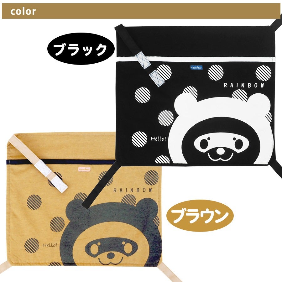 RB】ハローフェレットハンモック（F2） | フェレットワールド WEB SHOP