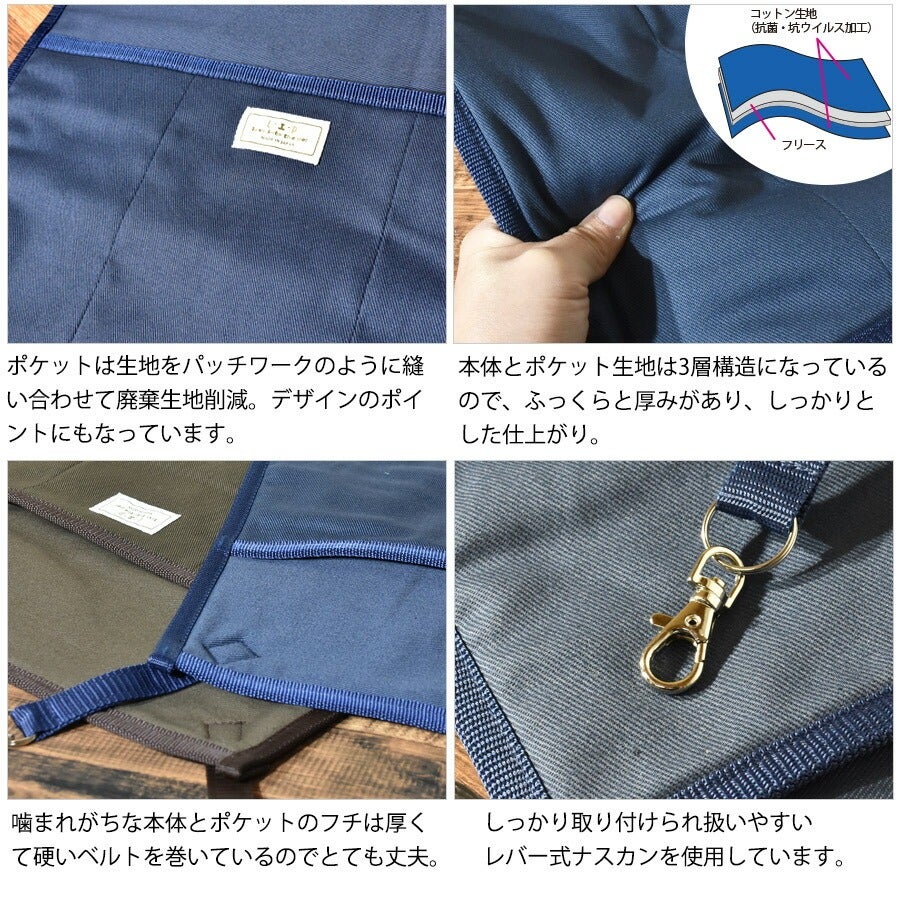 LIP3062 パッチポケットハンモック【国産】 | フェレットワールド WEB SHOP