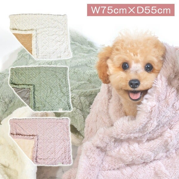 iDog&iCat fleur ケーブルニットブランケット | フェレットワールド