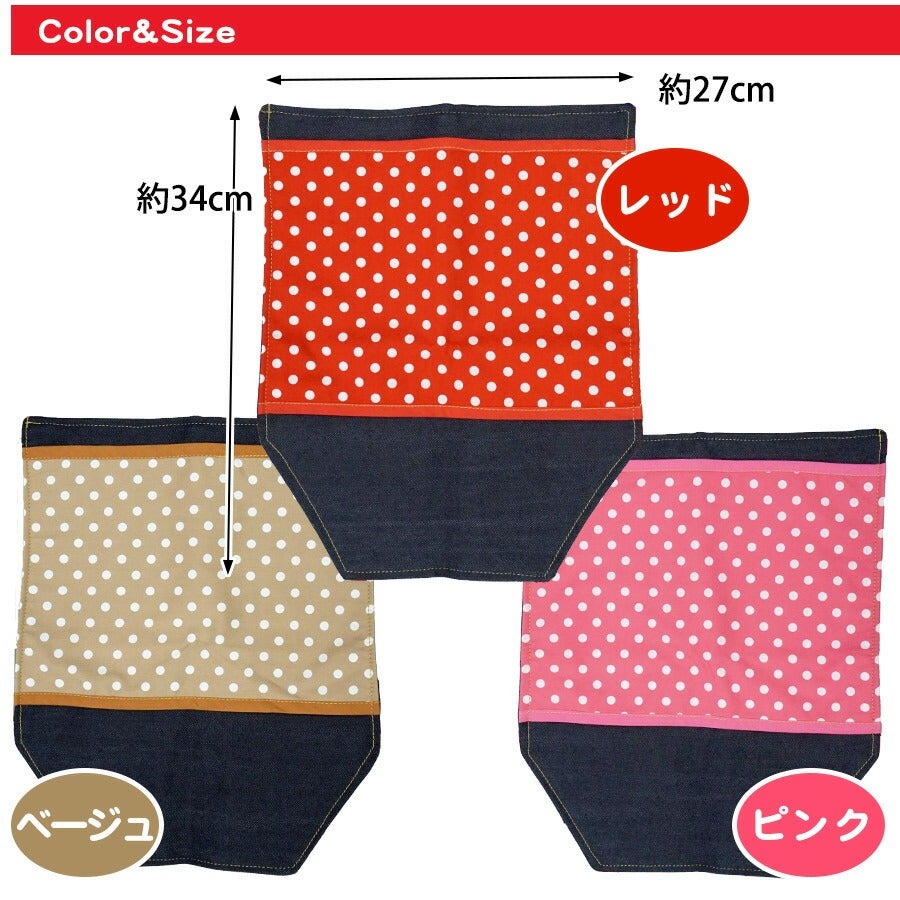 フェレチュウ キャリー用 ワイドスペース Sサイズ（フェレット
