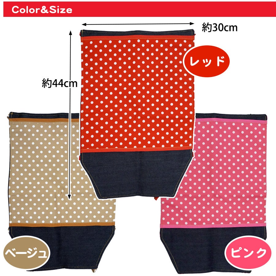 フェレチュウ キャリー用 ワイドスペース Lサイズ（フェレット