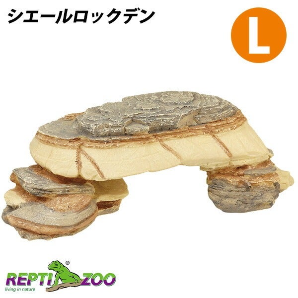 爬虫類 | フェレットワールド WEB SHOP