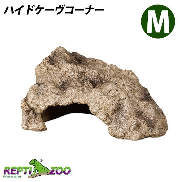 シェルター・隠れ家 | フェレットワールド WEB SHOP